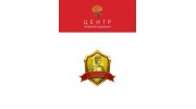 Центр Правовой Поддержки