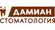 Стоматология «Дамиан»