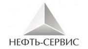 Нефть-Сервис