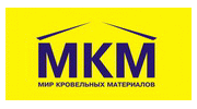 МКМ