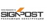 Графити Дизайн