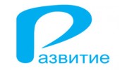 Развитие