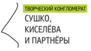 Творческий Конгломерат