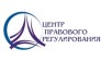 Центр Правового Регулирования, Группа компаний