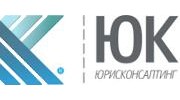ЮрисКонсалтинг