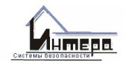 Интера