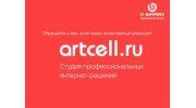 ТРИДИС