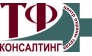 Центр охраны труда ТФ-Консалтинг
