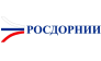 ФГУП Росдорнии