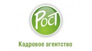 Рост, кадровое агентство, г. Сочи