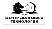 Центр Долговых Технологий