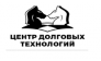 Центр Долговых Технологий