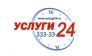 Услуги 24
