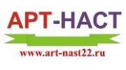 АРТ-НАСТ
