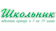 Школьник