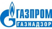 Газпром газнадзор