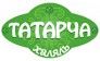 Мясная кулинария ТАТАРЧА