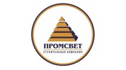 СК ПРОМСВЕТ