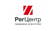 РегЦентр