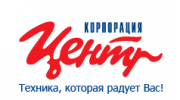 Хризолит