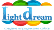 Веб студия LightDream