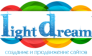 Веб студия LightDream
