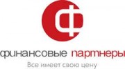 Финансовые партнеры