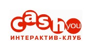 Интерактив-клуб CashYOU