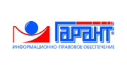 ГАРАНТ-Волгоград