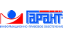 ГАРАНТ-Волгоград