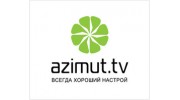 АЗИМУТ