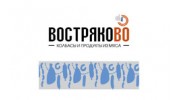 Востряково-2