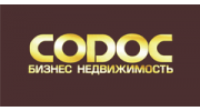 СОДОС