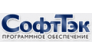 СофтТэк