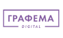 ГРАФЕМА