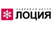 Лоция, Кадровый центр