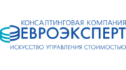 Евроэксперт