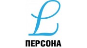 Персона-L, г. Тольятти