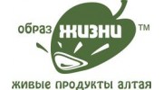 Образ жизни