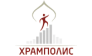 Храмполис