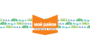 Газета Мой район