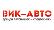 Вик-авто