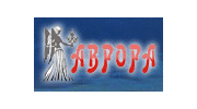 Аврора