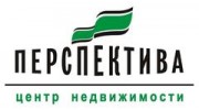 Центр недвижимости ПЕРСПЕКТИВА