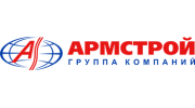 Группа компаний Армстрой