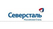 Северсталь-Вторчермет