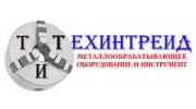 Техинтрейд