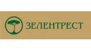 Зелентрест
