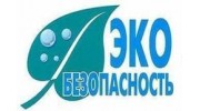 Экобезопасность М