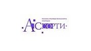 Ассорти, типография